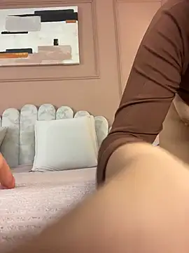 amber price online show from January 10, 2026, 4:25 am