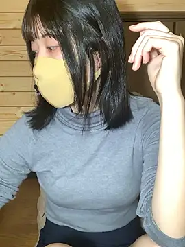 minami room online show from April 25, 2026, 12:19 pm