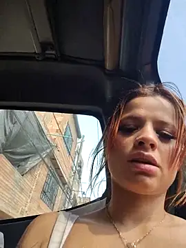 Cataleya 16 online show from March 26, 2026, 7:52 pm