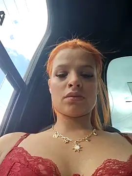 Cataleya 16 online show from April 12, 2026, 6:57 pm