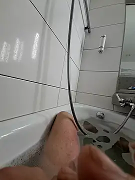 Snapshot of kanos71 chatting on February 1, 2026, 4:38 pm kanos71 online show from February 1, 2026, 4:38 pm