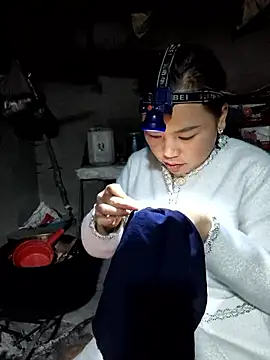 pinkky1 online show from January 8, 2026, 2:19 pm