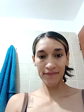 EcoDePiel online show from March 21, 2026, 8:12 pm