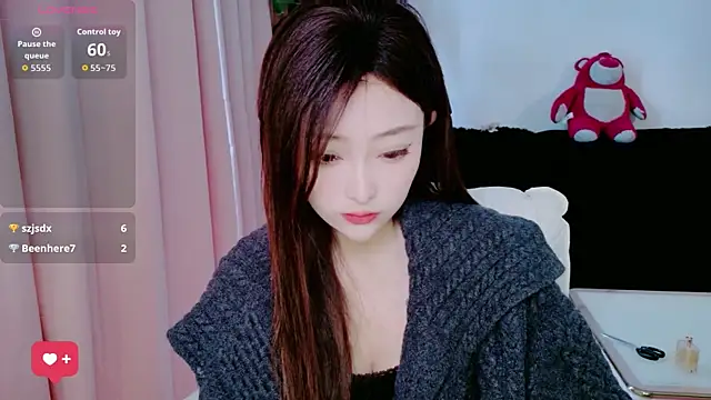 Snapshot of sufei1 chatting on April 11, 2026, 5:56 am sufei1 online show from April 11, 2026, 5:56 am