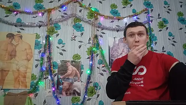 LuxeBoy  online show from January 14, 2026, 10:47 pm