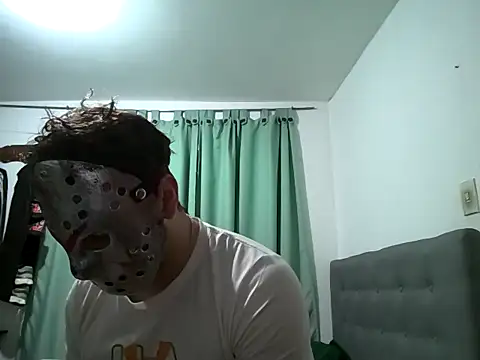 Snapshot of Baphomet212341 chatting on January 12, 2026, 4:45 pm Baphomet212341 online show from January 12, 2026, 4:45 pm