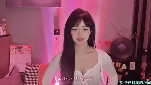 1X-xiaoyi online show from January 16, 2026, 1:15 pm