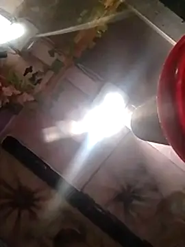 Guanatos13 online show from March 27, 2026, 1:11 pm