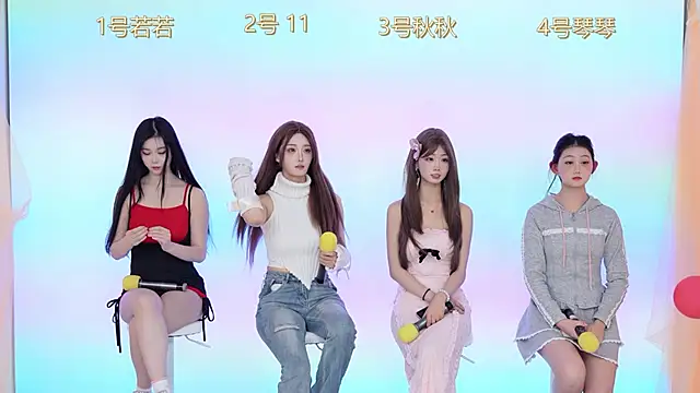 Sun-001 online show from January 16, 2026, 11:03 am