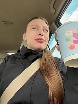 LeiaMood online show from April 7, 2026, 5:19 am