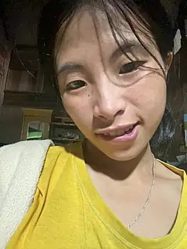 sun-shii online show from July 28, 2026, 1:45 am