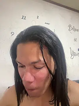 HugeAgatha online show from March 26, 2026, 11:54 pm