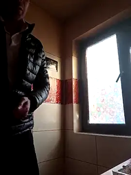 Ianne150 online show from January 15, 2026, 12:32 pm