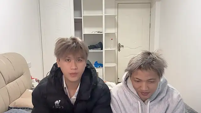 bingbingzhubo online show from January 13, 2026, 2:11 pm