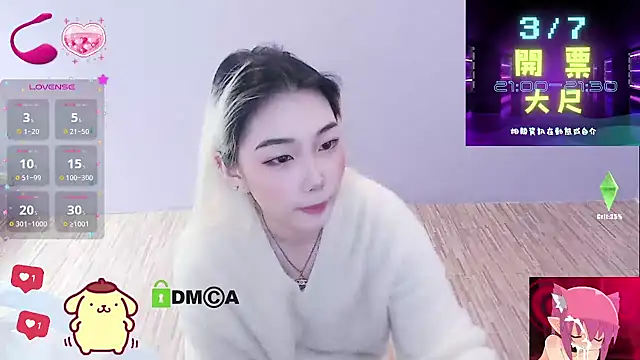 cu003 online show from March 4, 2026, 3:12 am