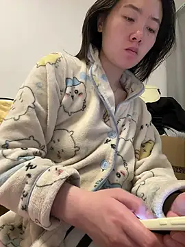 Cheating-wife online show from April 12, 2026, 2:49 am