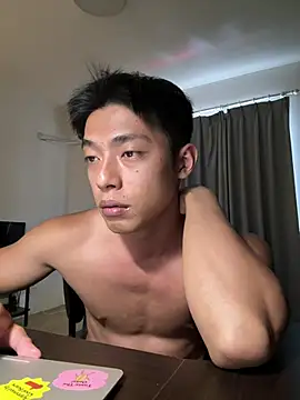 Yooo17 online show from April 16, 2026, 8:15 am