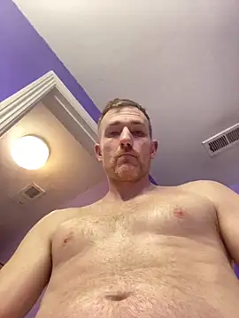 Snapshot of Rumndo1 chatting on February 21, 2026, 5:08 am Rumndo1 online show from February 21, 2026, 5:08 am