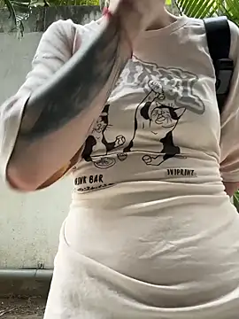 IceMur online show from April 7, 2026, 2:23 am