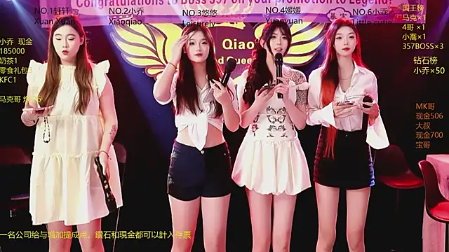 Lucky aixi online show from April 4, 2026, 1:04 am