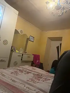 dragon ndragos online show from February 19, 2026, 7:54 pm