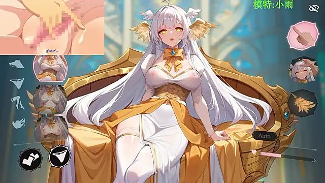 Snapshot of GX-01 chatting on February 9, 2026, 12:20 pm GX-01 online show from February 9, 2026, 12:20 pm