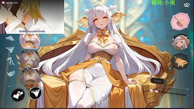 Snapshot of GX-01 chatting on February 10, 2026, 12:31 pm GX-01 online show from February 10, 2026, 12:31 pm