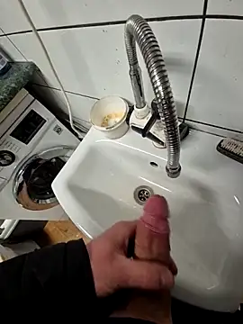 Snapshot of kondec chatting on February 1, 2026, 10:30 pm kondec online show from February 1, 2026, 10:30 pm