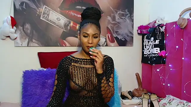 Snapshot of Moreish-06 chatting on April 13, 2026, 6:35 pm Moreish-06 online show from April 13, 2026, 6:35 pm