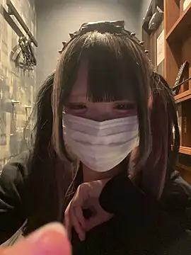 Snapshot of uni_nvqnl2 chatting on February 20, 2026, 3:56 pm uni nvqnl2 online show from February 20, 2026, 3:56 pm