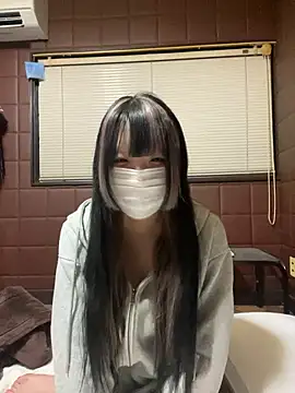 Snapshot of uni_nvqnl2 chatting on February 28, 2026, 1:56 pm uni nvqnl2 online show from February 28, 2026, 1:56 pm