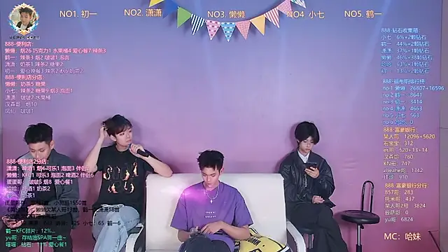 TNT-888 online show from March 17, 2026, 12:30 pm