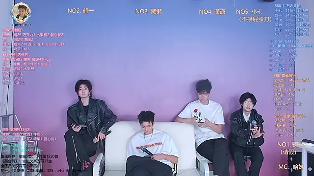 TNT-888 online show from March 22, 2026, 7:01 am