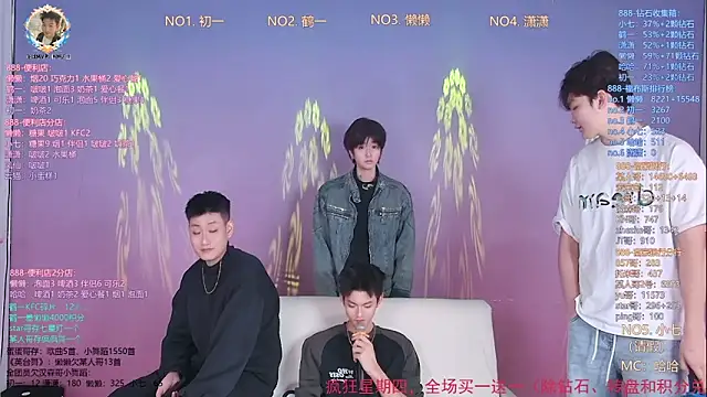 TNT-888 online show from March 26, 2026, 12:00 pm