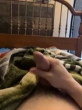 CollegeBull19 online show from February 17, 2026, 8:04 pm