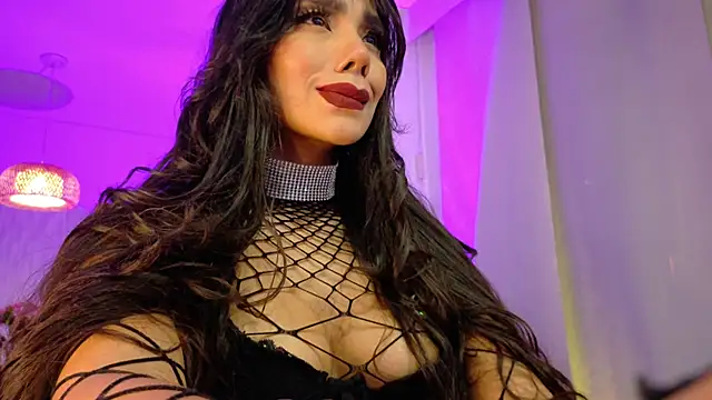 Chaiiro online show from March 5, 2026, 11:45 pm