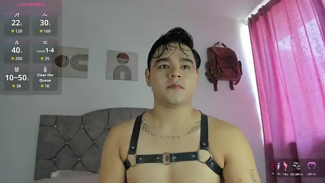 Snapshot of NoahVance chatting on February 14, 2026, 2:58 pm NoahVance online show from February 14, 2026, 2:58 pm