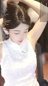 xiaomoli928 online show from July 8, 2026, 9:19 pm