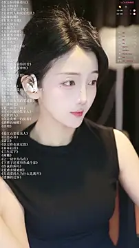 xiaomoli928 online show from July 15, 2026, 9:20 pm