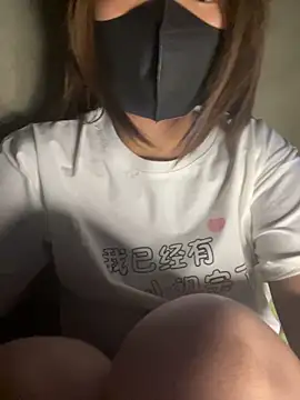 Snapshot of Violin_xue chatting on February 17, 2026, 6:47 pm Violin xue online show from February 17, 2026, 6:47 pm