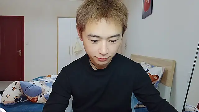 SUNNY BOY online show from February 25, 2026, 2:43 am