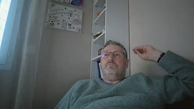 Snapshot of doudou310 chatting on February 16, 2026, 5:09 pm doudou310 online show from February 16, 2026, 5:09 pm