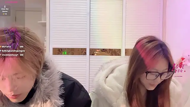 SM JIAJIA ZL online show from February 5, 2026, 5:39 pm