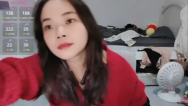 Eliana-ik online show from February 16, 2026, 4:14 pm