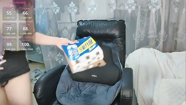 Eliana-ik online show from March 20, 2026, 3:39 pm