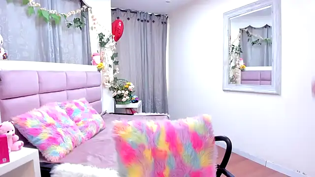 Snapshot of Keiry_Paloma chatting on February 21, 2026, 1:45 pm Keiry Paloma online show from February 21, 2026, 1:45 pm