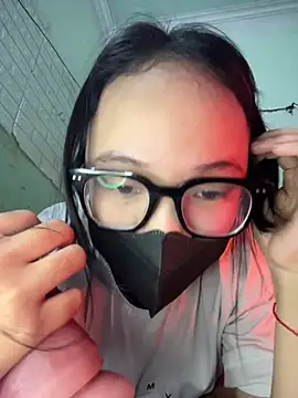 Snapshot of Leeeiuu chatting on February 8, 2026, 3:26 pm Leeeiuu online show from February 8, 2026, 3:26 pm