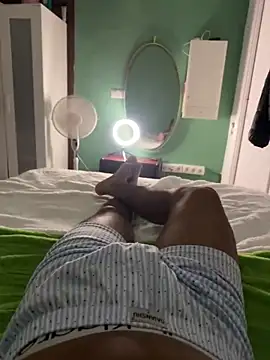 Snapshot of DavShi chatting on February 24, 2026, 1:25 am DavShi online show from February 24, 2026, 1:25 am