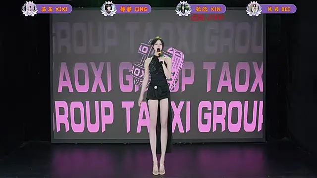 TC-001 online show from May 9, 2026, 2:06 am