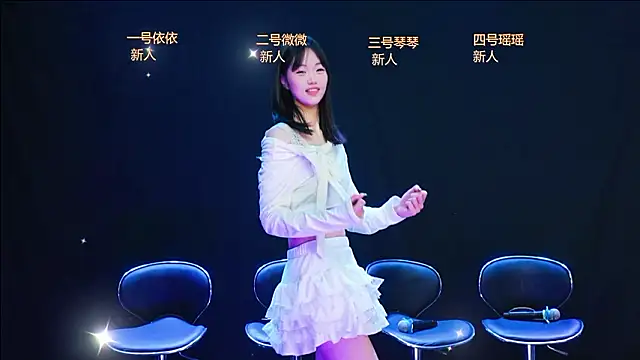 Snapshot of LittleHotgirl5 chatting on March 4, 2026, 6:14 pm LittleHotgirl5 online show from March 4, 2026, 6:14 pm